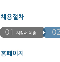 엠버시유학 이미지