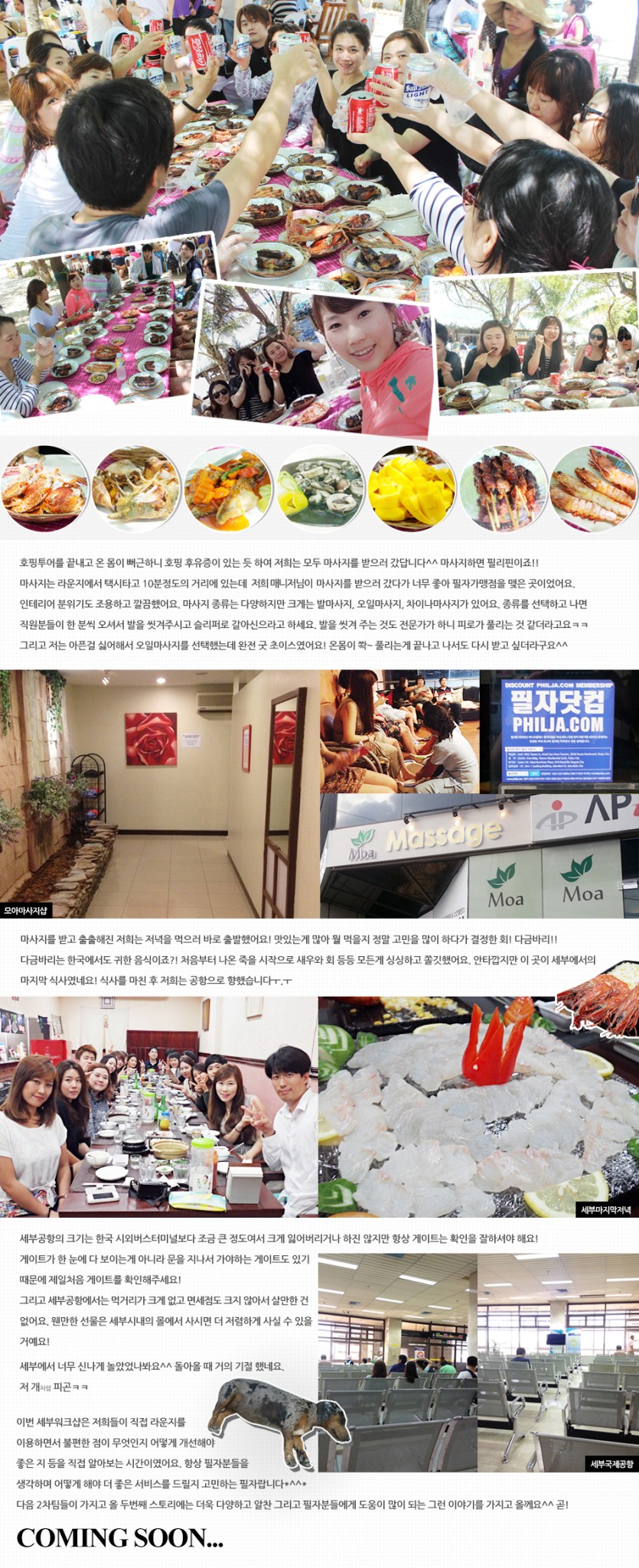 workshop_2014_02_02.jpg