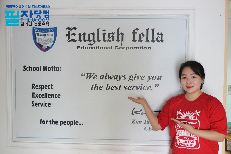 다양한 국적비율을 자랑하는 English Fella 1에서 영어연수 도전하세요