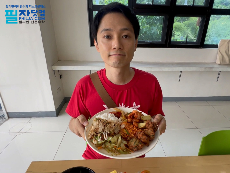 학교 방문 사진