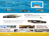 안녕하세요! CNN입니다! 9월의 넷째주 스파르타 뉴스 전해드립니다.