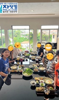 필자 라운지