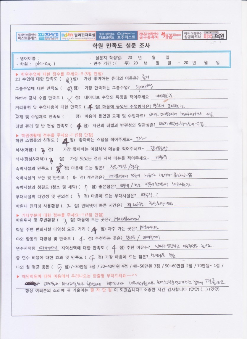 1401505223.jpg