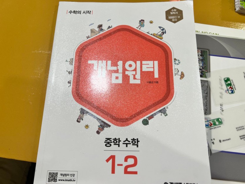 ce4685ae5bb7587c67e55deb1bef20a0_1662086812_1855.jpg