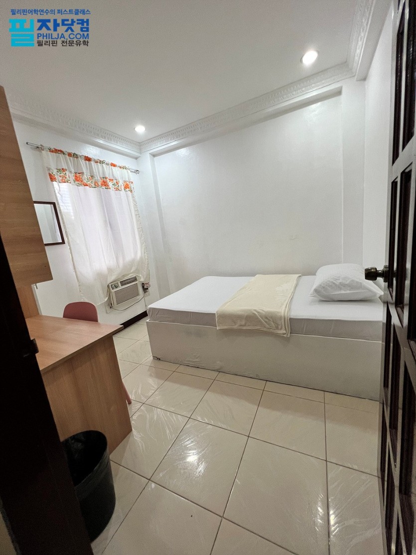 CG어학원 스파르타 캠퍼스 기숙사