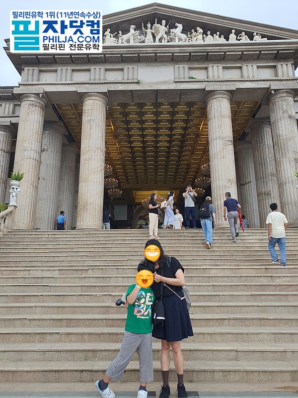 필자닷컴 야외이벤트