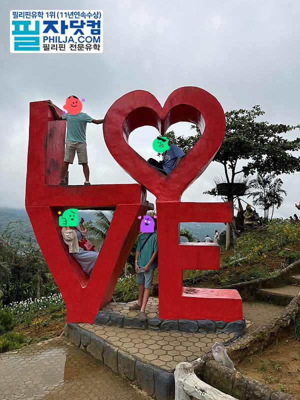필자닷컴 야외이벤트