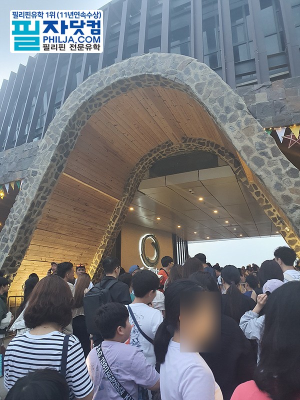 필자닷컴 야외이벤트