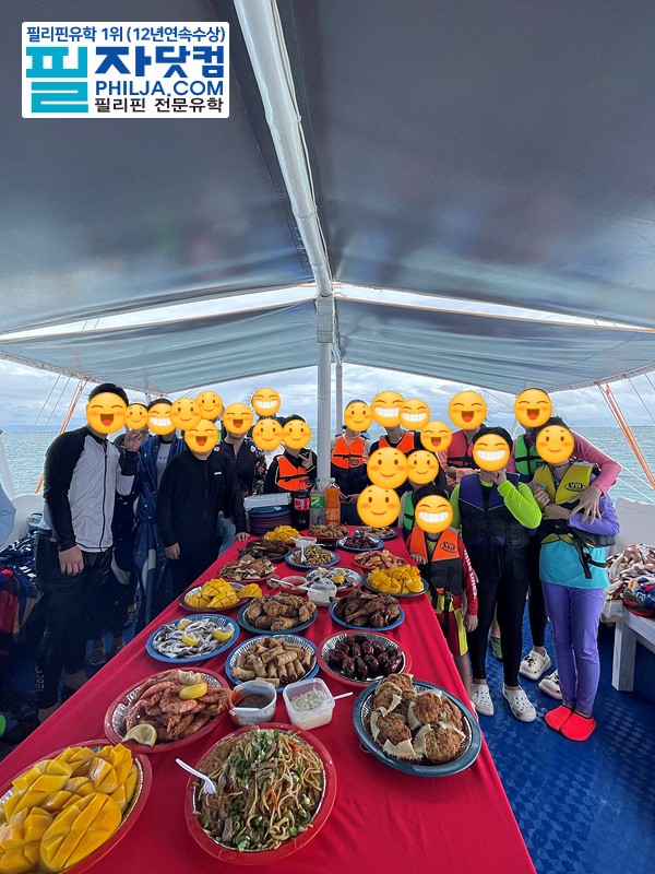 필자닷컴 액티비티 호핑투어