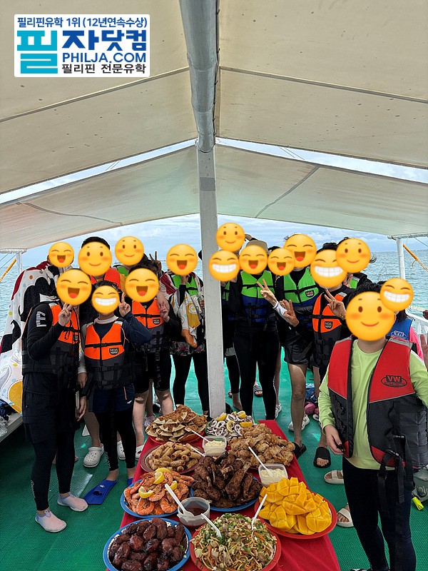 필자닷컴 액티비티 호핑투어