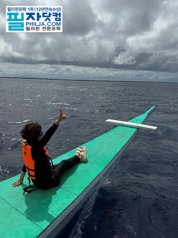 필자닷컴 액티비티 호핑투어