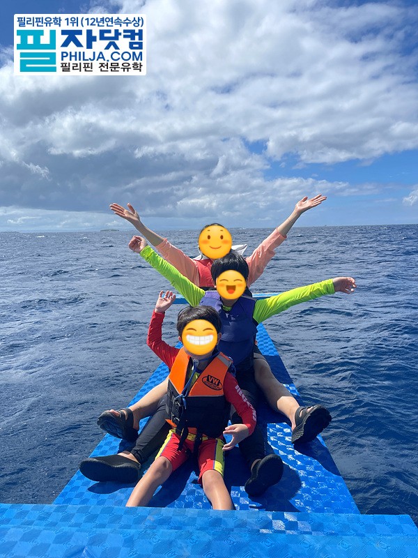 필자닷컴 액티비티 호핑투어