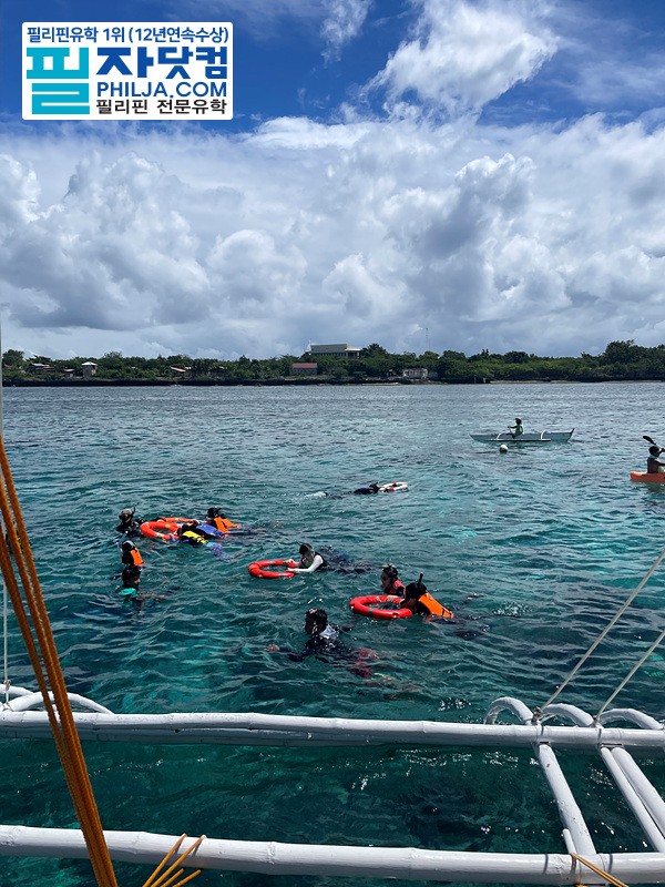 필자닷컴 액티비티 호핑투어