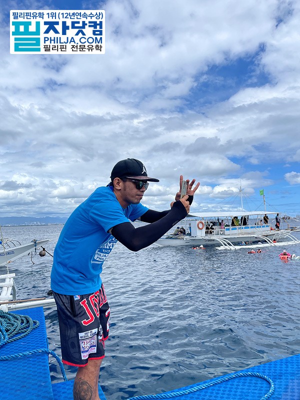 필자닷컴 액티비티 호핑투어