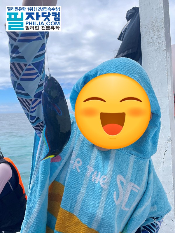 필자닷컴 액티비티 호핑투어