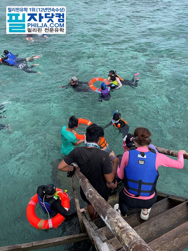 필자닷컴 액티비티 호핑투어