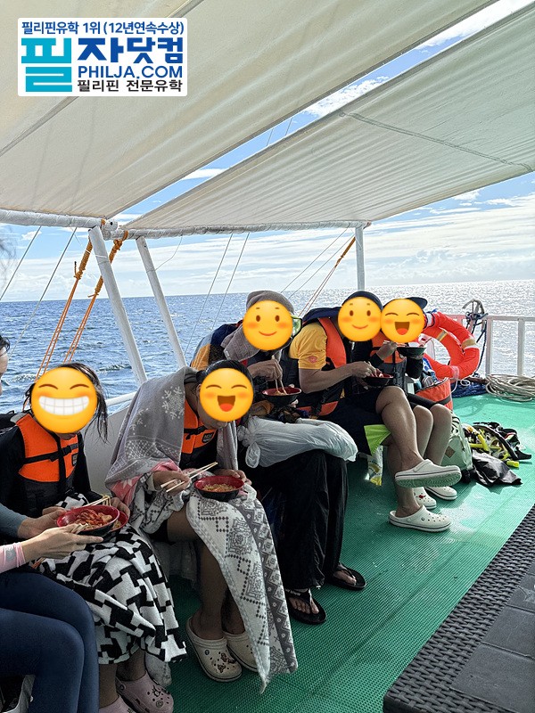 필자닷컴 액티비티 호핑투어