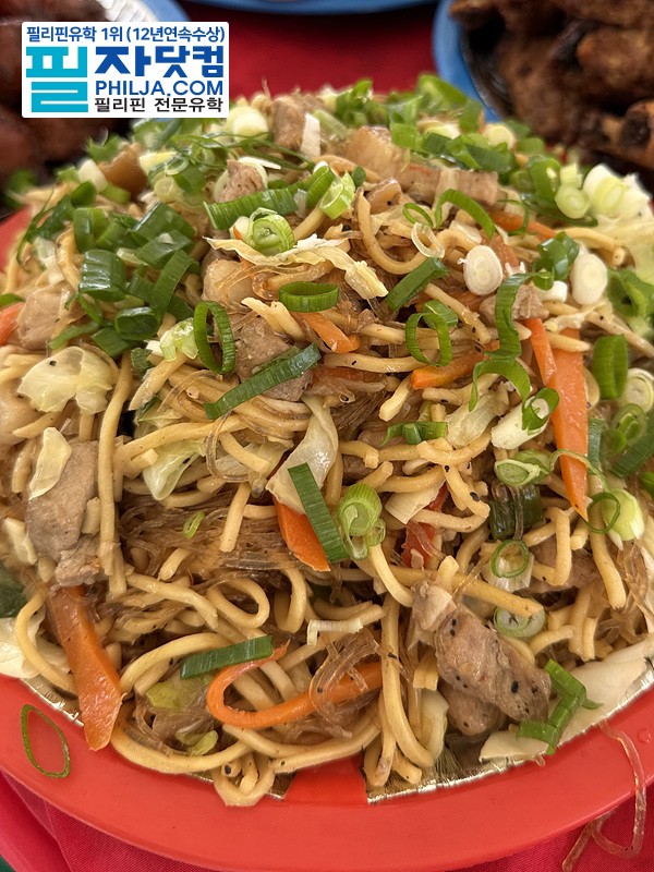 필자닷컴 액티비티 호핑투어