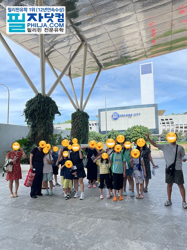 필자닷컴 액티비티 현장사진