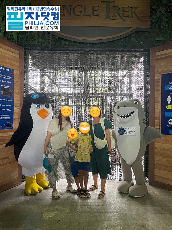 필자닷컴 액티비티 현장사진