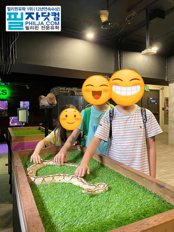 필자닷컴 액티비티 현장사진