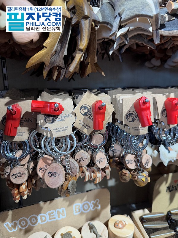 필자닷컴 액티비티 현장사진