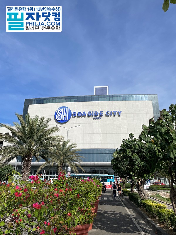 필자닷컴 액티비티 현장사진