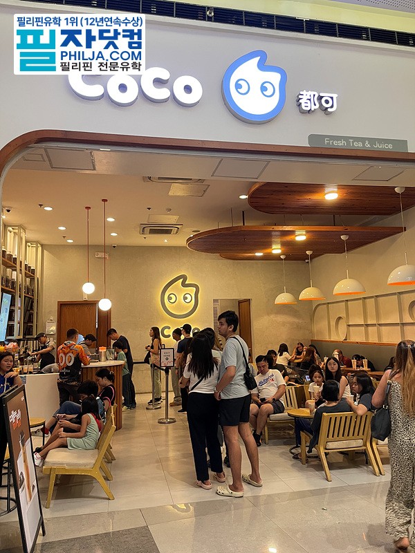 필자닷컴 액티비티 현장사진