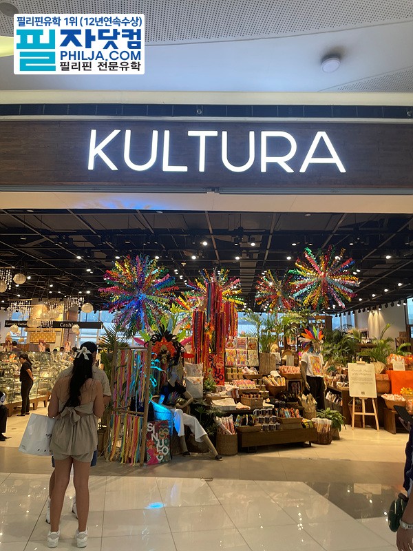 필자닷컴 액티비티 현장사진