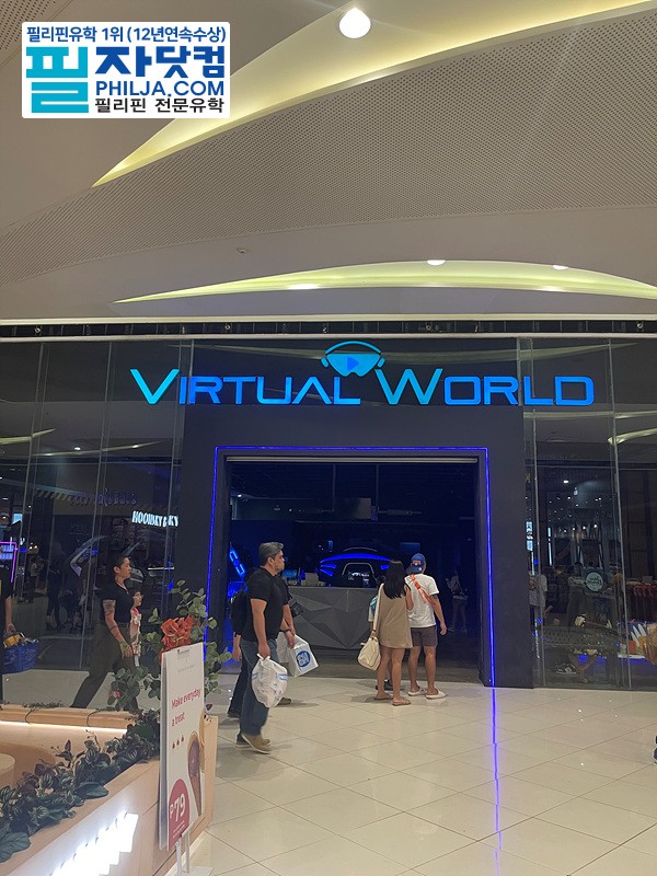 필자닷컴 액티비티 현장사진