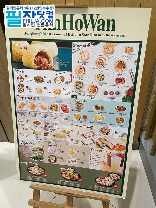 필자닷컴 액티비티 현장사진