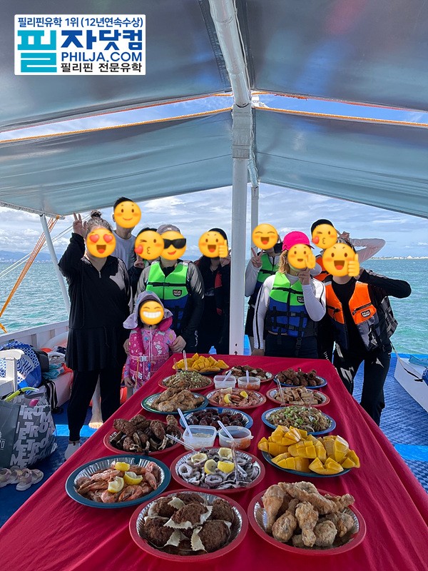 필자닷컴 액티비티 사진