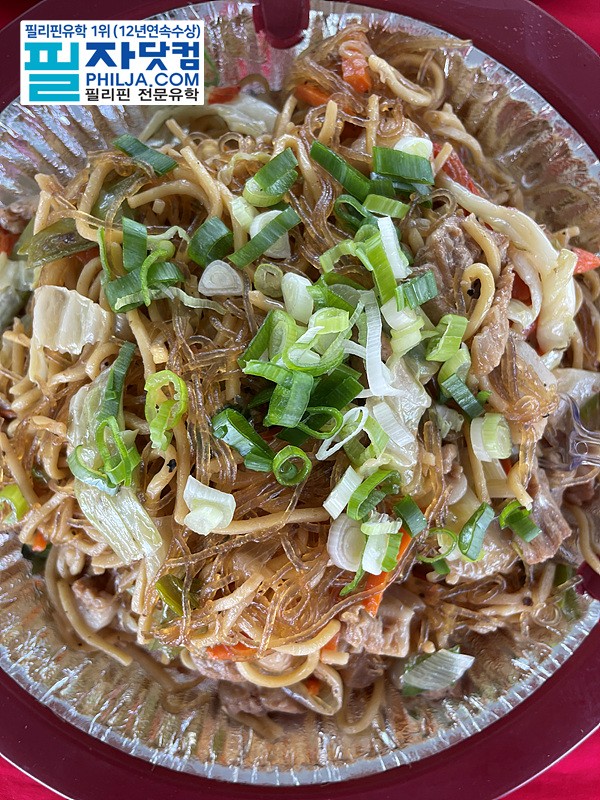 필자닷컴 액티비티 사진