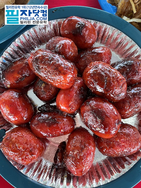 필자닷컴 액티비티 사진