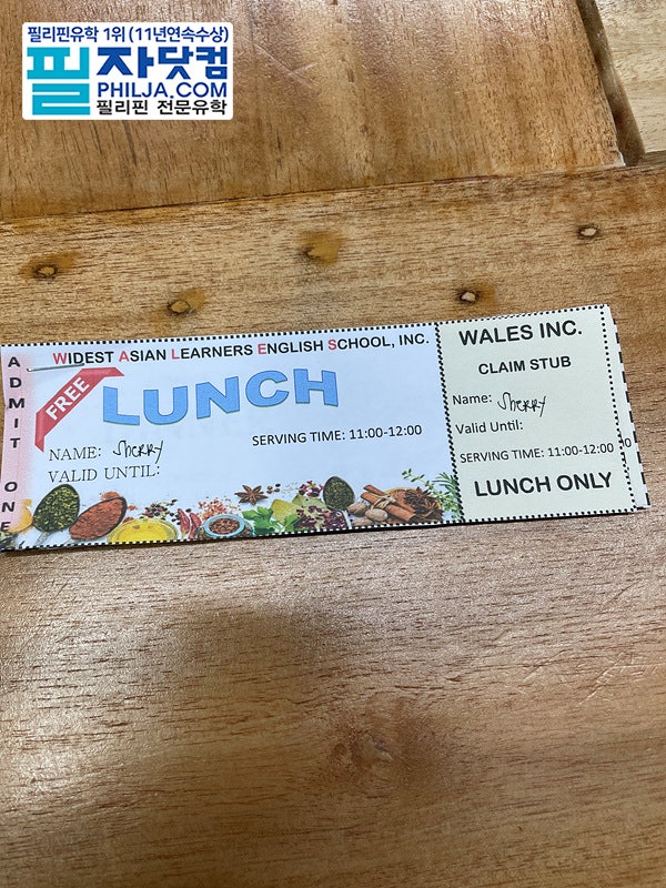 바기오 웨일즈 식사후기 사진