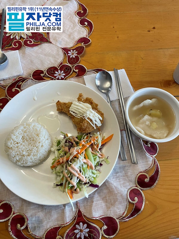 바기오 웨일즈 식사후기 사진