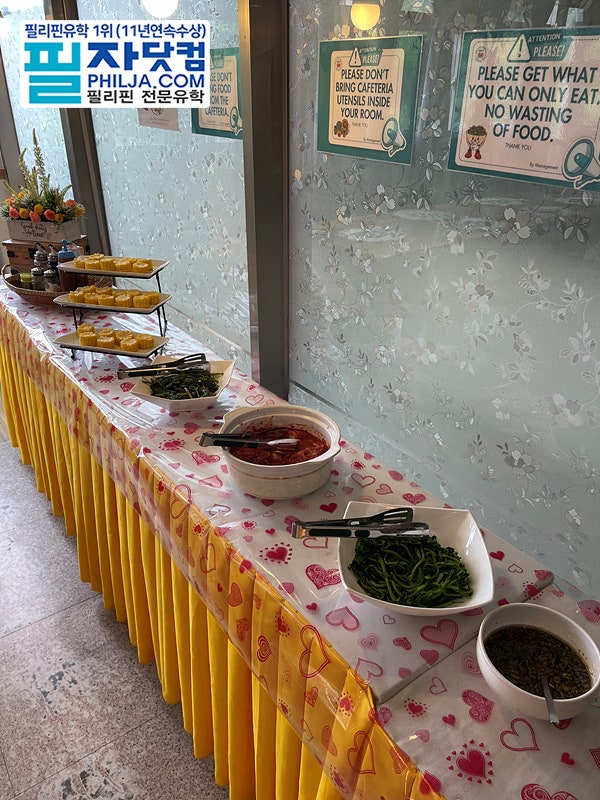 바기오 웨일즈 식사후기 사진