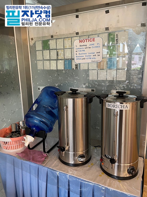 바기오 웨일즈 식사후기 사진