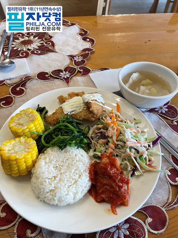 바기오 웨일즈 식사후기 사진