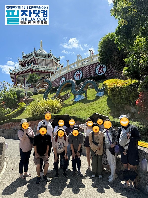 필자닷컴 시티투어후기
