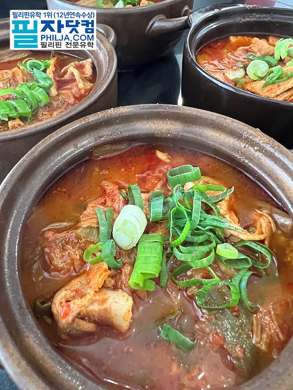 필자닷컴 주말이벤트