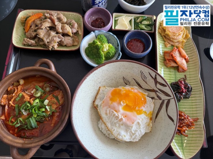 필자닷컴 주말이벤트