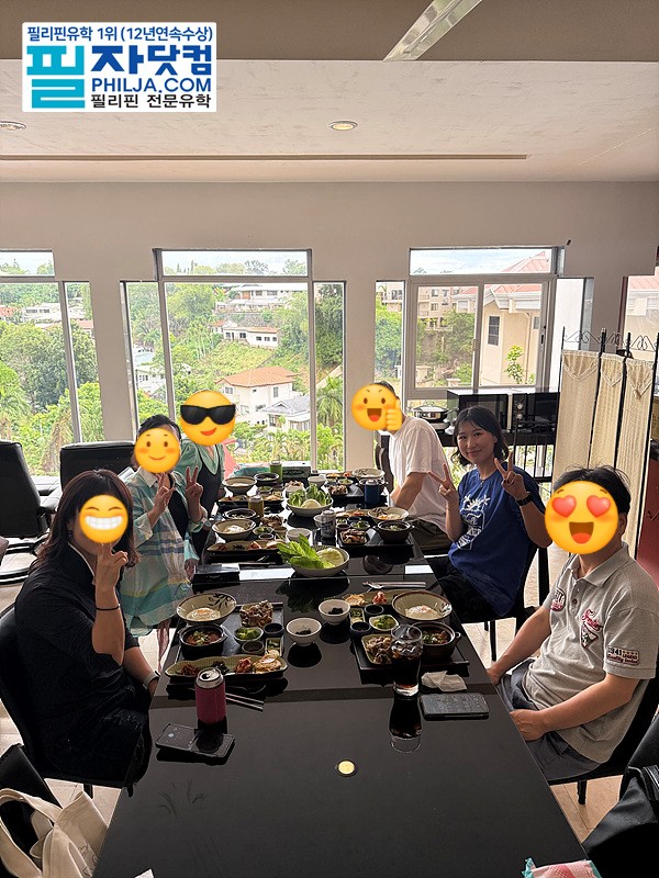 필자닷컴 주말이벤트