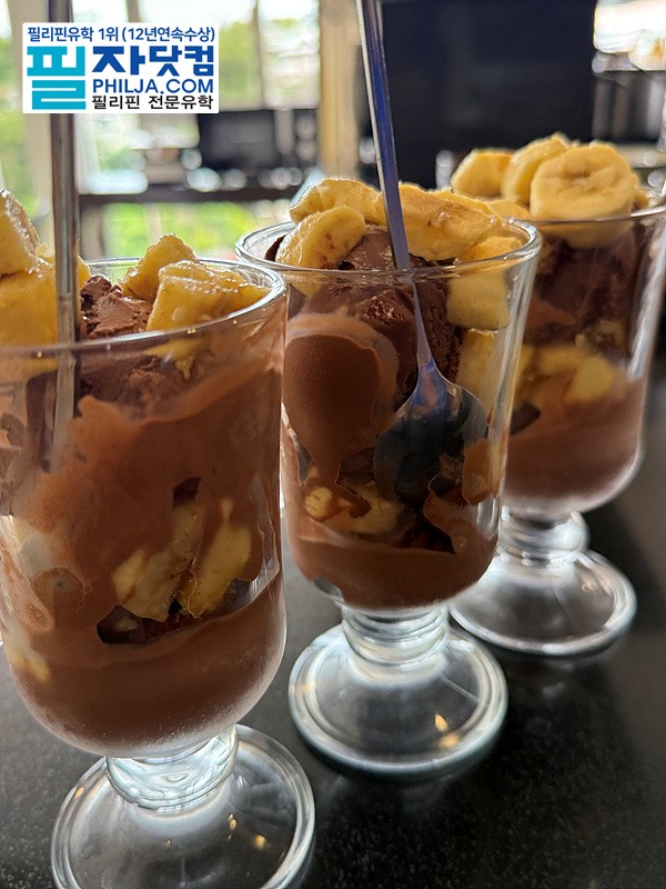 필자닷컴 주말이벤트