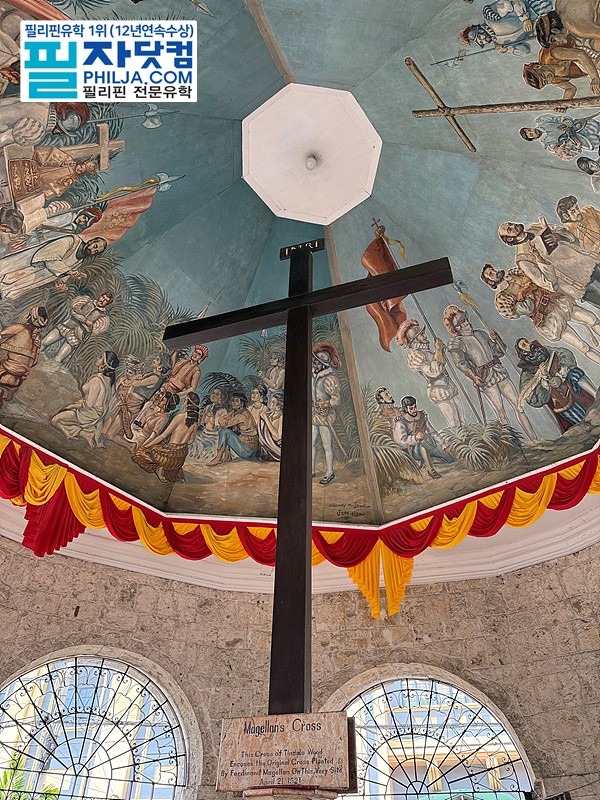 필자닷컴 주말이벤트