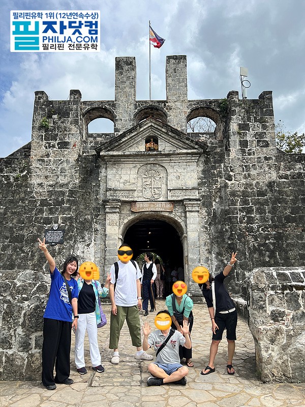 필자닷컴 주말이벤트