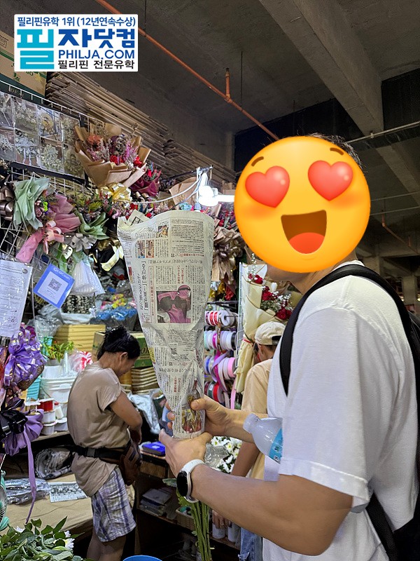 필자닷컴 주말이벤트