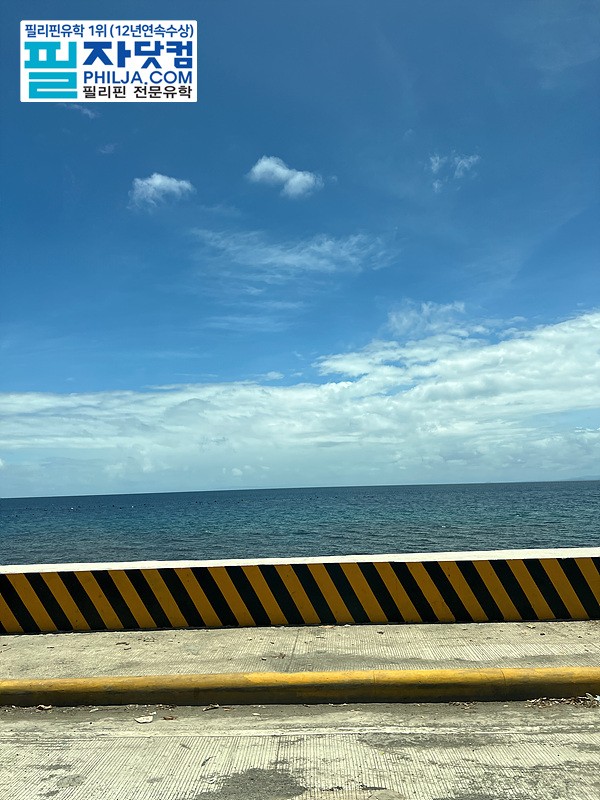 필리핀 온천 액티비티 사진