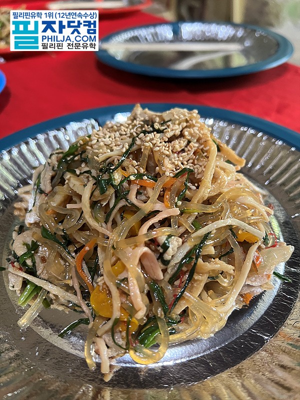 필리핀 온천 액티비티 사진