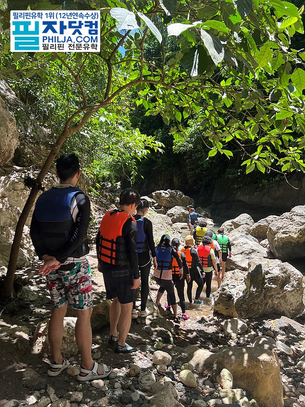 필리핀 온천 액티비티 사진